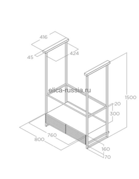 Okap Elica OPEN SUITE SUPERIOR BL/F/80